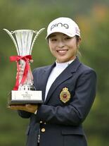 佐久間朱莉が圧勝、今季４勝目