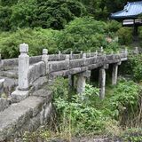 釣地橋(足利) 国登録・大正時代 地元名草の石で建設 参道にふさわしい意匠