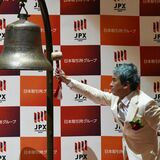 宇都宮のフトン巻きのジロー、東京プロマーケットに上場　全国で116店舗を展開