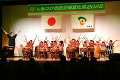 来月中旬まで市民芸術文化祭 