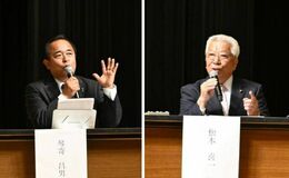 少子化、物価対策で論戦