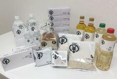 ドンキ、白黒の商品包装を販売