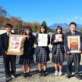 “お米甲子園”で２年連続金賞　矢板高・農業経営科３年生　猛暑対策など工夫実る