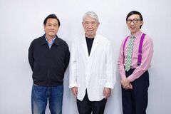 松本隆、野村宏伸、こがけんが「角川映画音楽祭」について語る特別番組が7月1日に放送決定