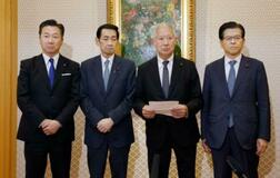 【夕刊】皇族数確保２案、正副議長が合意