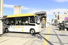 市営EVバス出発進行