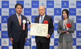 フタバ食品に中小企業賞