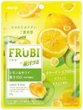 果汁グミブランドから美容にうれしいグミ第二弾が登場「FRUBI by果汁グミ レモン&キウイ」