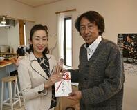 子ども支援活動 NPOに20万円