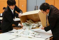 茨城県選管が全票の再点検