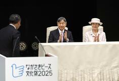 長崎で国文祭 両陛下が出席
