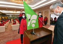 冬季スケート国体 選手団の指定証授与式