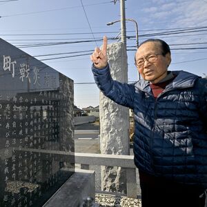 衝撃的だった空襲の体験談 経験者の脳裏に焼き付く「揺るぎないもの」伝える