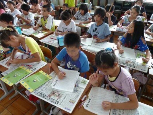 レイアウト学ぶ／宇都宮市白沢小５年