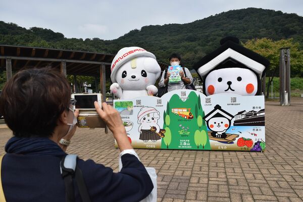 道の駅みかもに設置されたフォトスポットパネル