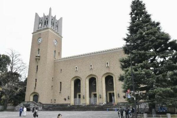 　早稲田大学のキャンパス＝東京都新宿区