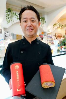 　モナムール清風堂の「武蔵国府ロール」＝東京都府中市