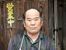 熊谷和位さん