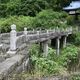 釣地橋（足利）　国登録・大正時代　地元名草の石で建設　参道に…