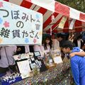 分かち合いから支え合いへ　獨協医大のグループ「つぼみ」始動10年　小児がん経験者の親を支援、学生も参加