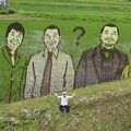 あの芸人が田んぼアートに！「北関東の魅力向上を」　那須塩原の中野さんが今年も制作