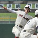 元プロの「父の母校を倒したい」 公立校を選んだ息子と父の濃密な１カ月