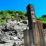 モデルコース ドライブで巡る!松尾芭蕉ゆかりの地を巡る旅