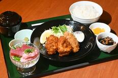 肉と魚、どちらも満喫　和ごころ定食　陣谷（宇都宮）