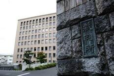 宮城の女性保育士殺害を認める