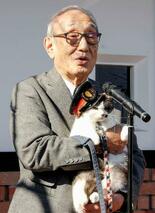 ３代目駅長就任だニャー