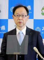 豊予海峡ルート１・５兆円