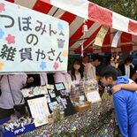 分かち合いから支え合いへ　獨協医大のグループ「つぼみ」始動10年　小児…