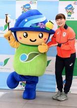 カーリング小谷「金」に意欲