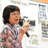 母が見た対馬丸の悲劇　栃木・上野さんが宇都宮で講演