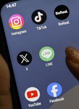 ＥＵ「インスタ表示に中毒性」