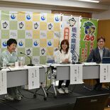 相川七瀬さんが文化絶賛　栃木市政策フェローが提言