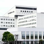 自治医大病院、職員に入院延長の調整求めるメール 空床防止へ「One M…