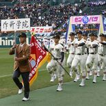 第96回選抜高校野球が開幕　作新ナイン堂々入場　一糸乱れぬ行進を披露
