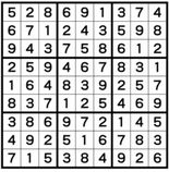 ナンプレレッスン解答