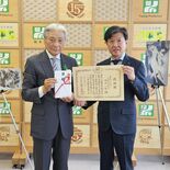 シーボン、絵画２点6000万円相当を栃木県に寄贈　企業版ふるさと納税、…