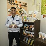 家庭用米粉のシェア確立　波里（佐野）の藤波孝幸社長　本社近くに新工場、「まだまだ伸び代」