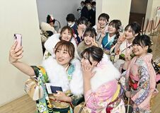 大田原で「はたちの集い」