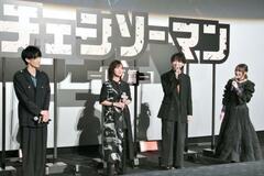 【劇場版「チェンソーマン」】アクションに興奮と声優陣