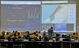 米軍、ガザ停戦監視センター公開