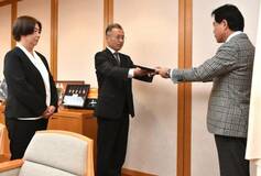 環境基本計画を答申