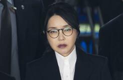 韓国前大統領の妻逮捕
