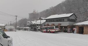 栃木県北部で25日昼前にかけて大雪見込み　路面凍結による交通障害、雪崩などに警戒