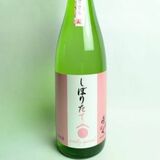 みずみずしく滑らかな純米吟醸「春」　島崎酒造（那須烏山）