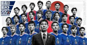 日本サッカー協会×日本漢字能力検定協会 SAMURAI BLUE(日本代表)メンバー26人が漢字プリントに登場!
