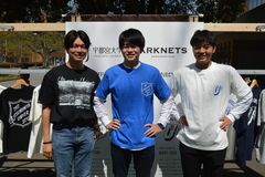 宇都宮大がコラボＴシャツ　オンラインと市内２店舗で販売